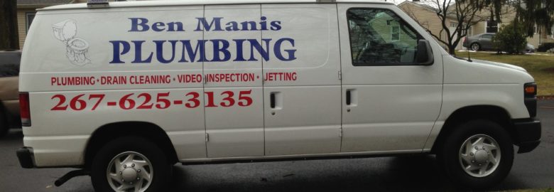 Ben Manis Plumbing
