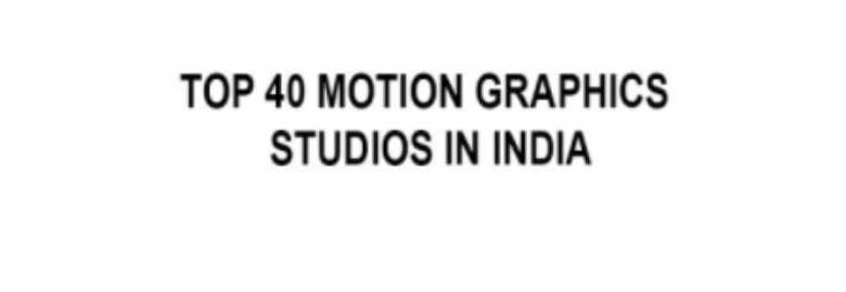MotionGility