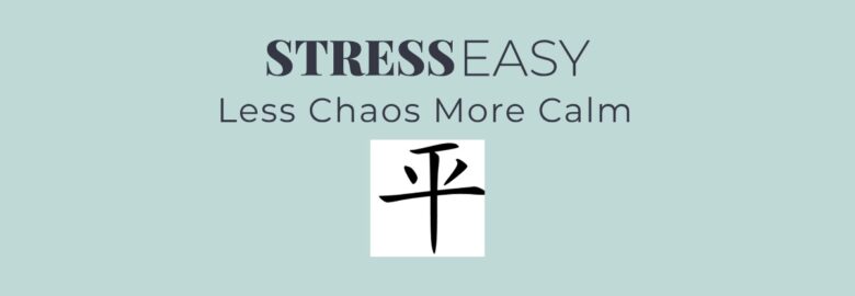Stress Easy