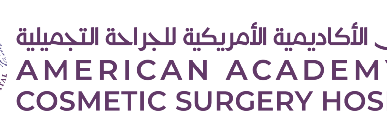 Plastic Surgery and Hair Transplant Hospital In Dubai