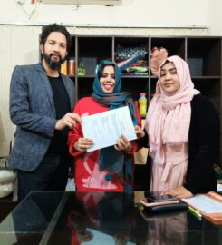 Knowledge Development Centre  (KDC)