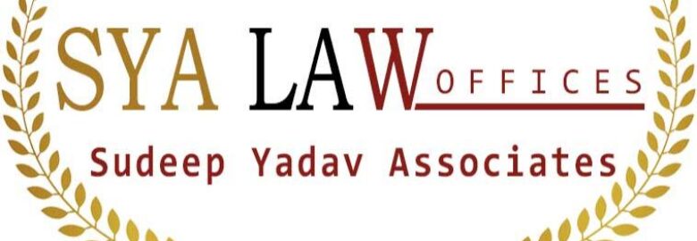 Sudeep Yadav (Advocate)