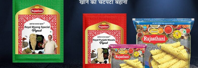 Anand Food Product