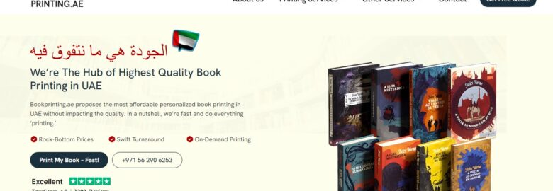 Book Printing Services in UAE