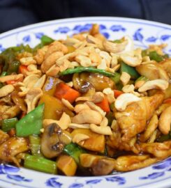 Hunan Chinese Restaurant